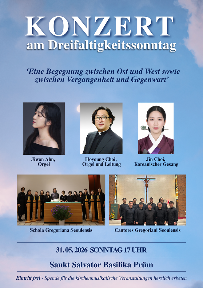 (안내) [2026 최호영] KONZERT am Dreifaltigkeitssonntag